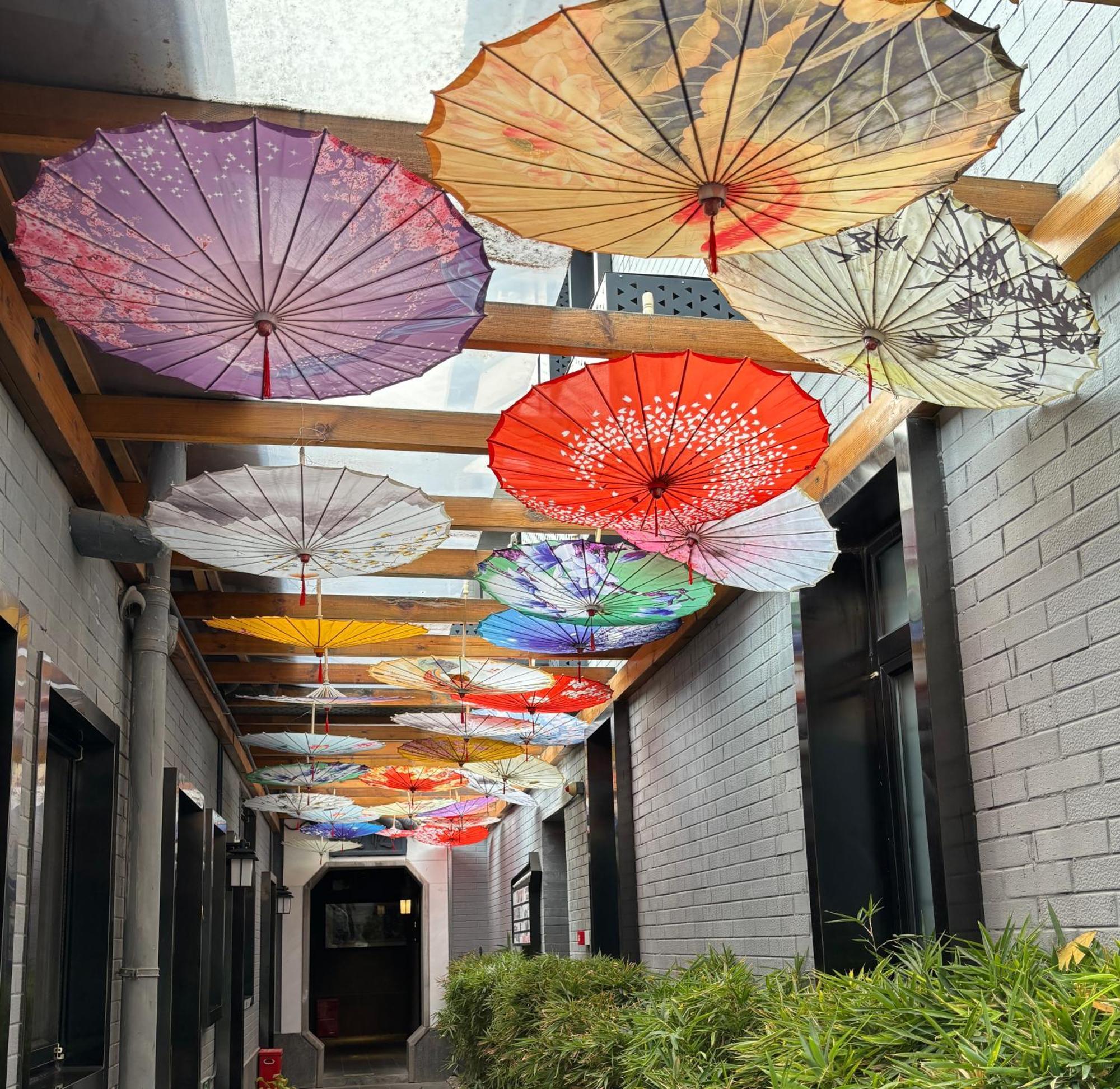 Qiuguo Hutong Courtyard Hotel Peking Exterior foto