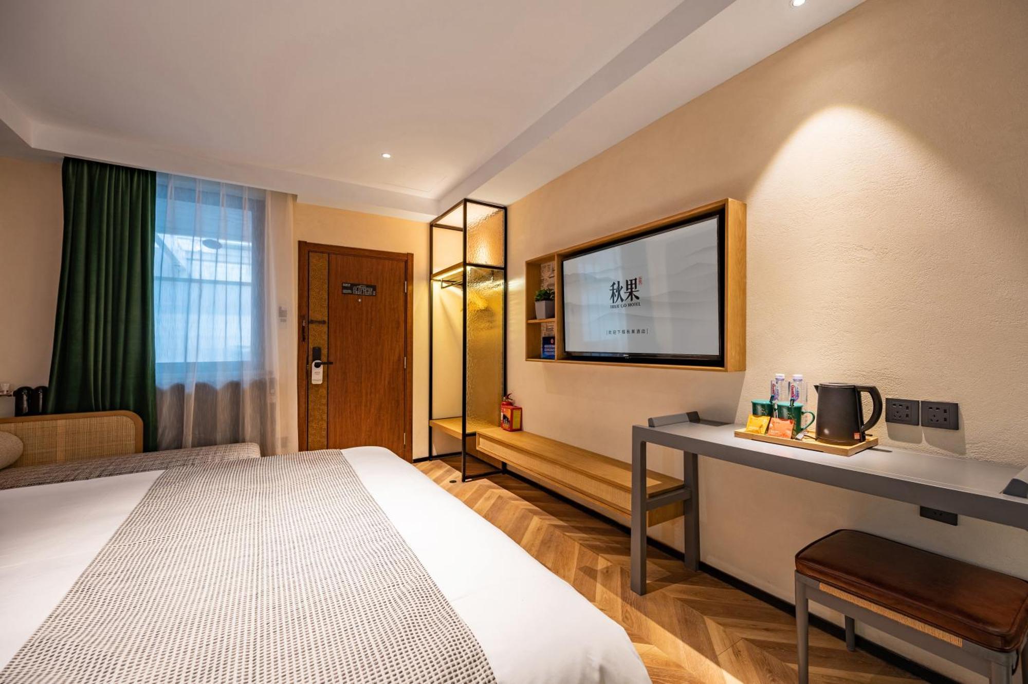 Qiuguo Hutong Courtyard Hotel Peking Exterior foto